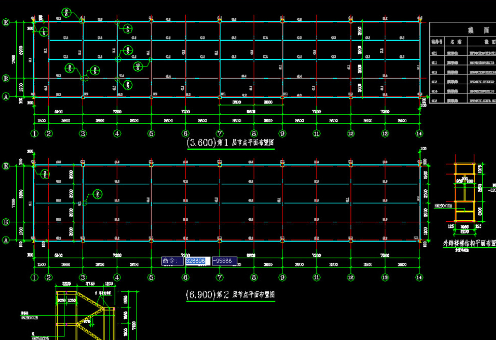 广水二层小楼钢结构